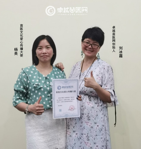合照_副本.jpg