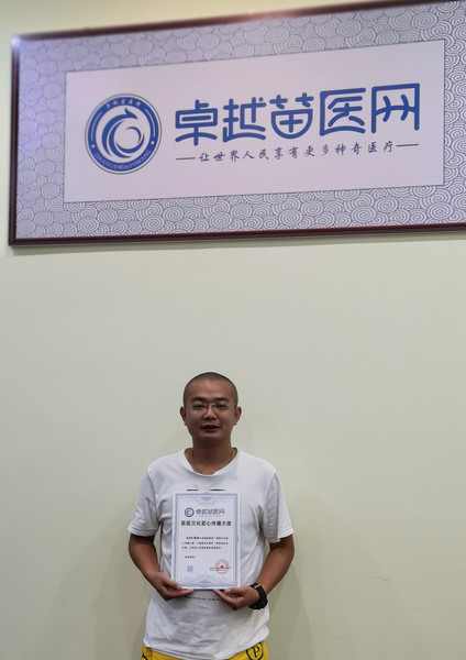 微信图片_20200818112208_副本.jpg